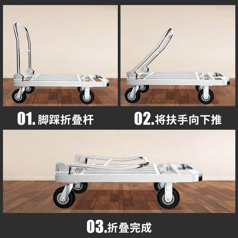 米0想现货重型钢管厂方管691车折易放承重静音钢板车1叠2*80板车