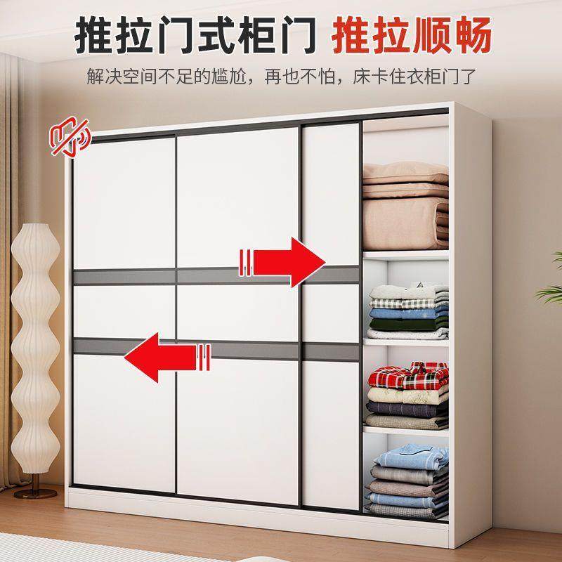 卧易迈全实木衣柜家用室0深出6VEC租房推拉门衣橱简易奥收纳柜衣