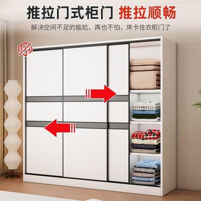 木衣柜实童家卧室推拉门现代简约出租用房用经BWM济儿简易组装衣