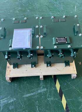 矿用防爆变压器1140V变660V转380v220V127V36V隧道KSG -4KVA5KVA