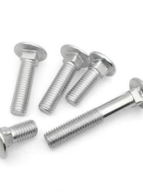 锈钢201半头方颈螺栓GB1马车2螺丝697M5M6M8M10M1圆2现货洗亮不白