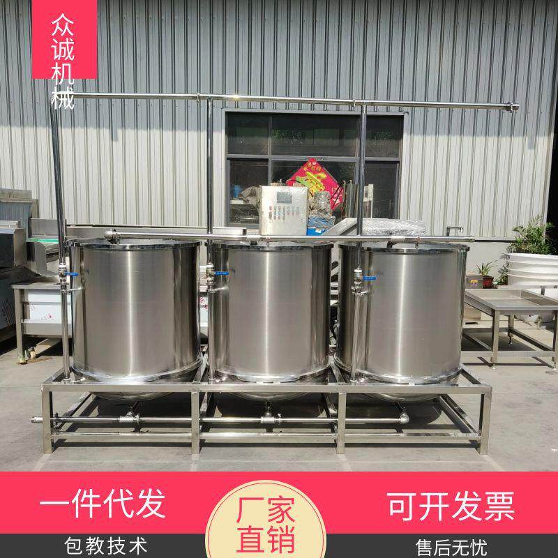 大型商用蒸汽煮浆桶无压豆浆煮浆机不锈钢三连煮浆设备