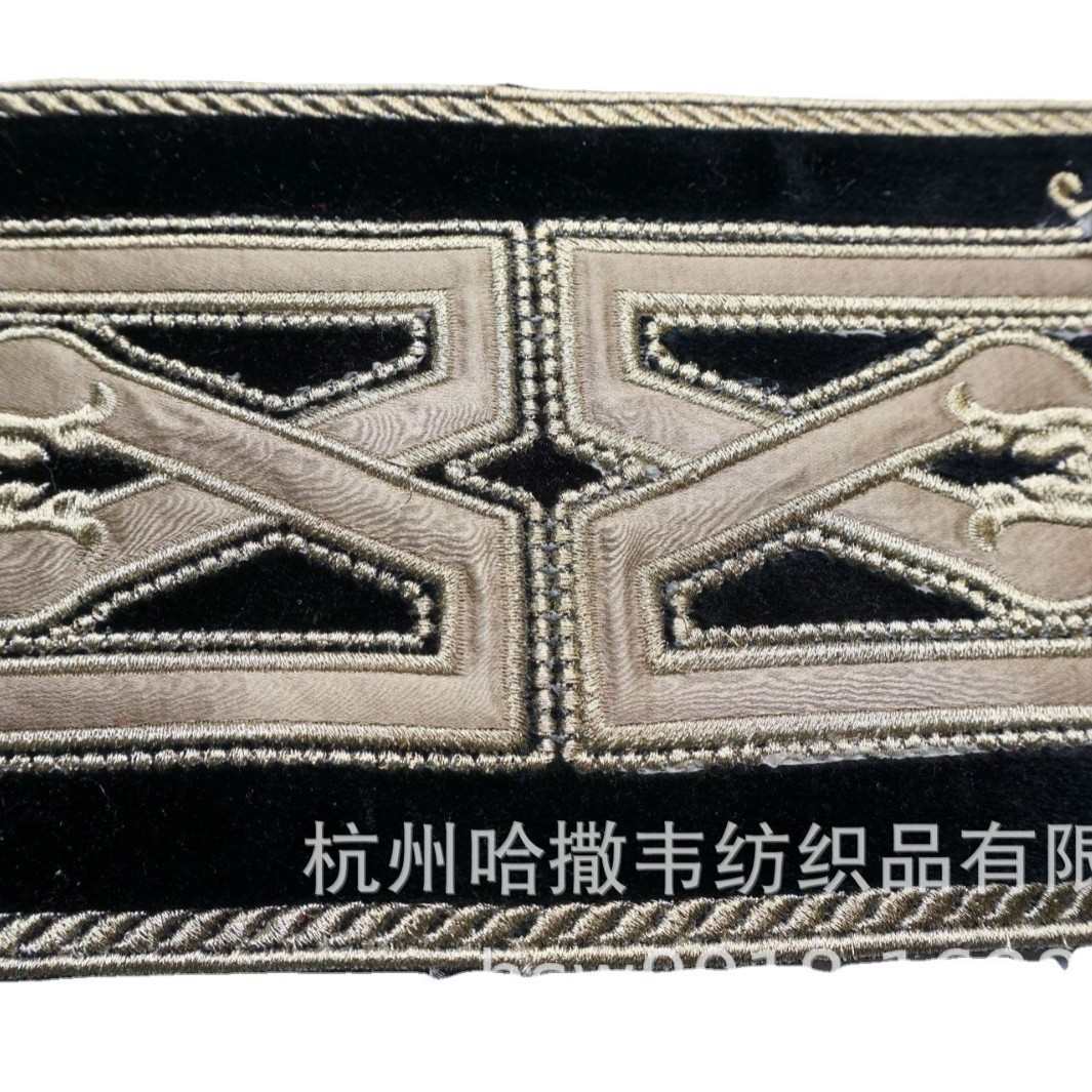 15厘米宽欧式割绒绣花窗帘靠垫床旗装饰辅料织带花边