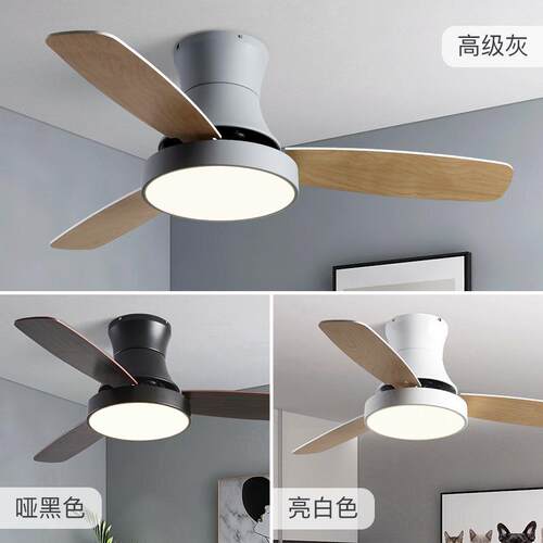 北欧风扇灯现代简约吸顶风扇灯LED家用静音吊扇灯装饰风扇吊灯