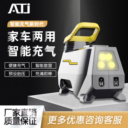 气泵12v电动打气筒轮胎双缸两用车家车载汽车充气泵打ac/便携式dc