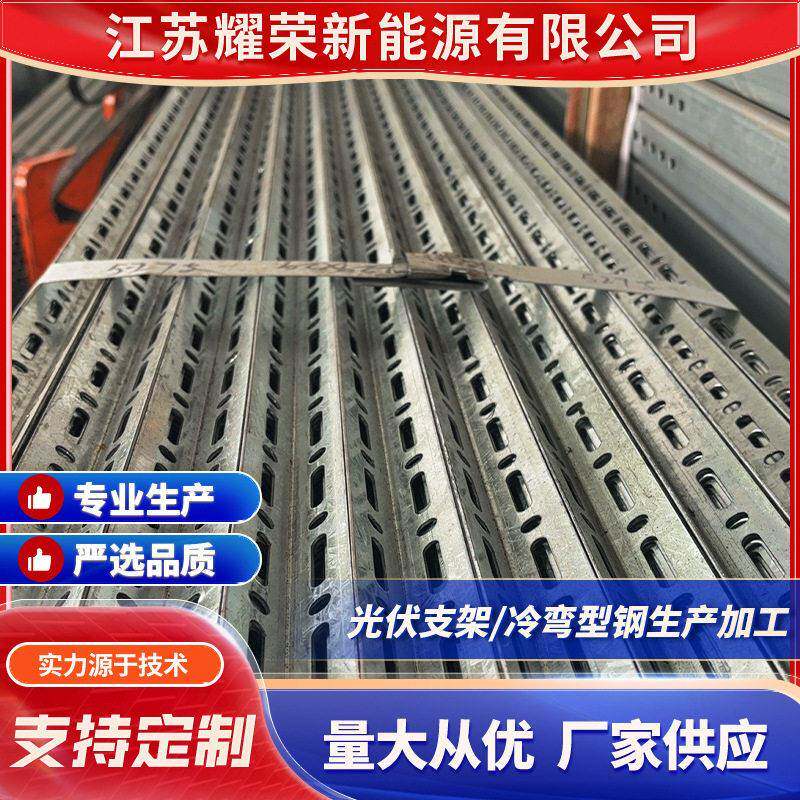 厂家供应镀锌角钢Q235B等边角铁建筑工程用角铁冲孔焊接支持