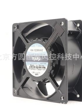 KAKU卡固KA1238HA2220V0.13A12038机柜风扇