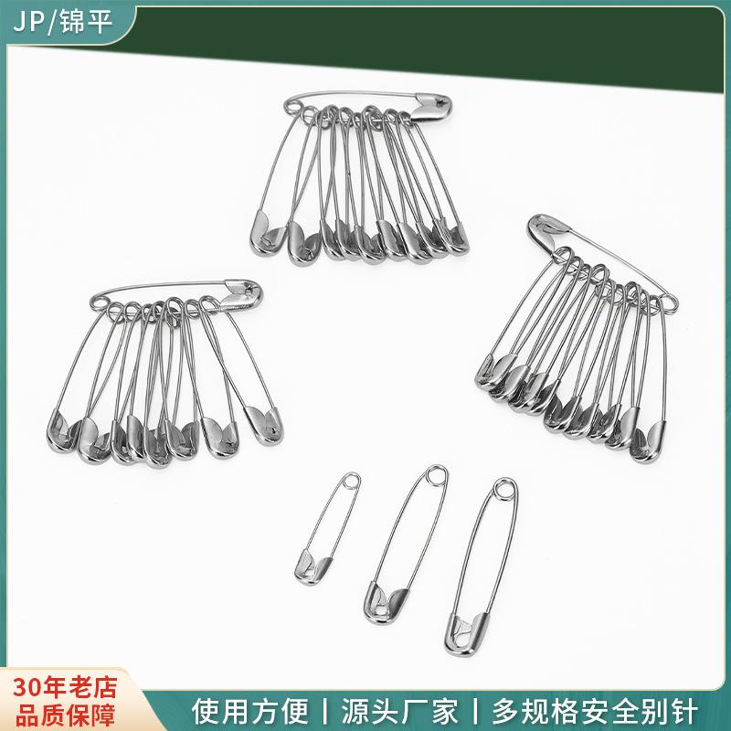 防锈亮镍色安全别针 婚庆礼服保险别针 号码簿扣针 衣服吊牌胸针