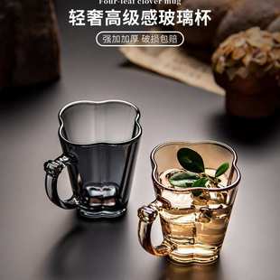 高颜值五福梅花杯琥珀家用喝水杯耐热早餐杯茶杯大容 9.9 4只