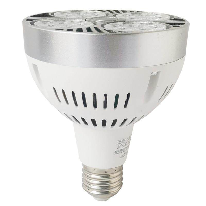 led轨道 射灯螺口灯泡超亮彩光e27灯头光源暖光商用生鲜par30灯芯