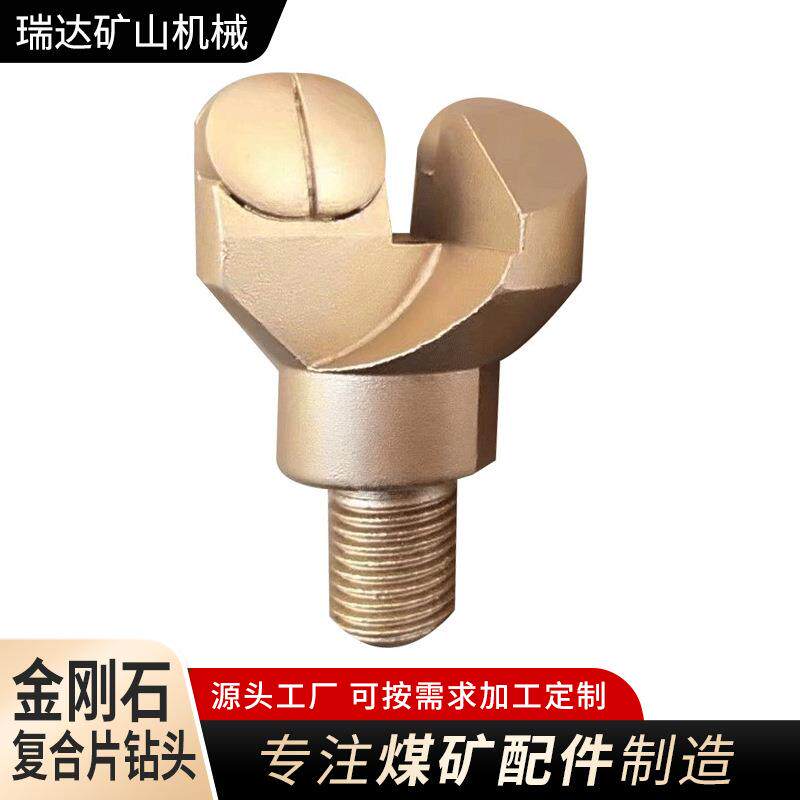 厂家金刚石复合片锚杆钻头两翼pdc钻头煤矿用合金钻头地质钻头28
