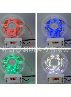 迷你4CH通道led解码器数显按键DMX512恒压控制RGBW舞台灯带