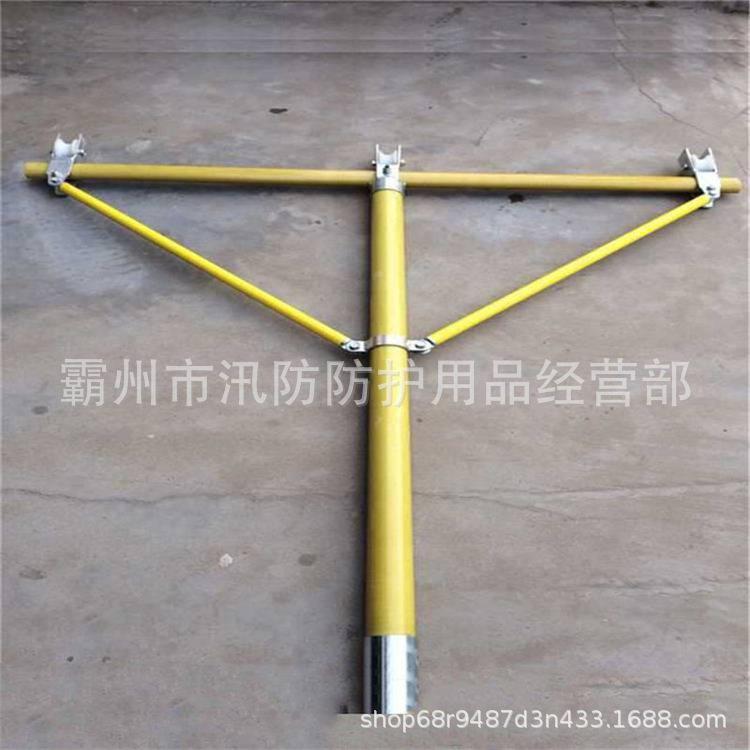 电缆固定三相支线横担ZF010307斗臂车绝缘横担压复合抗断裂横担