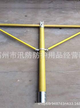 电缆固定三相支线横担ZF010307斗臂车绝缘横担压复合抗断裂横担
