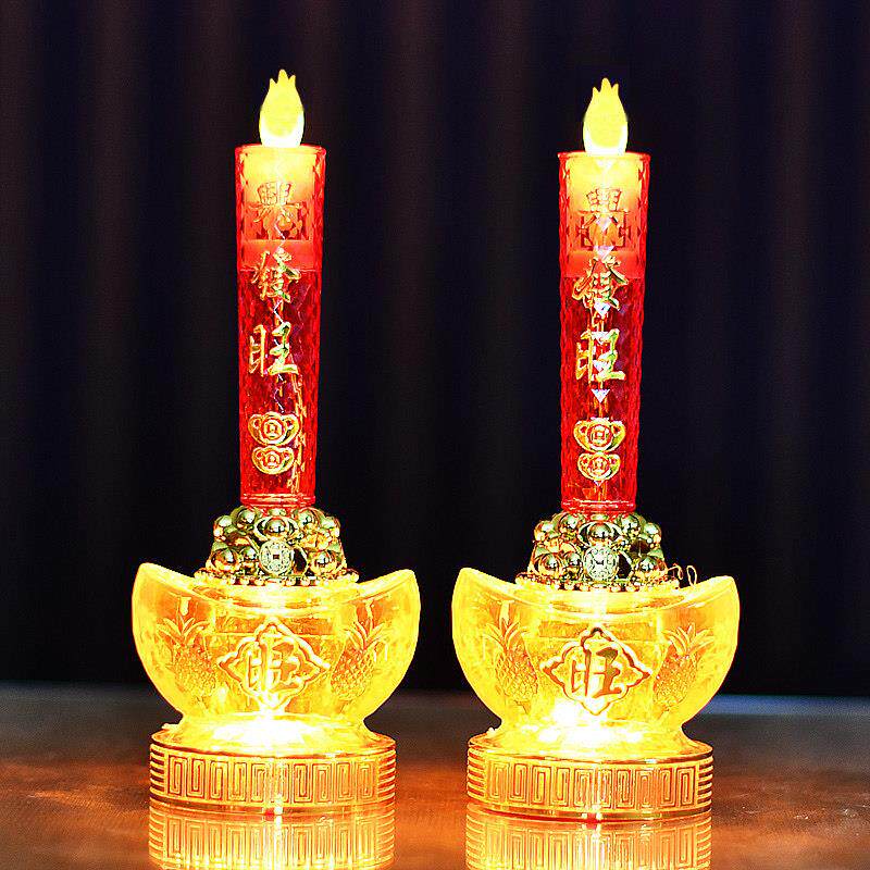 1号 LED电蜡烛台长明灯电烛台乔迁开 业结婚庆典搬家财神灯佛供灯
