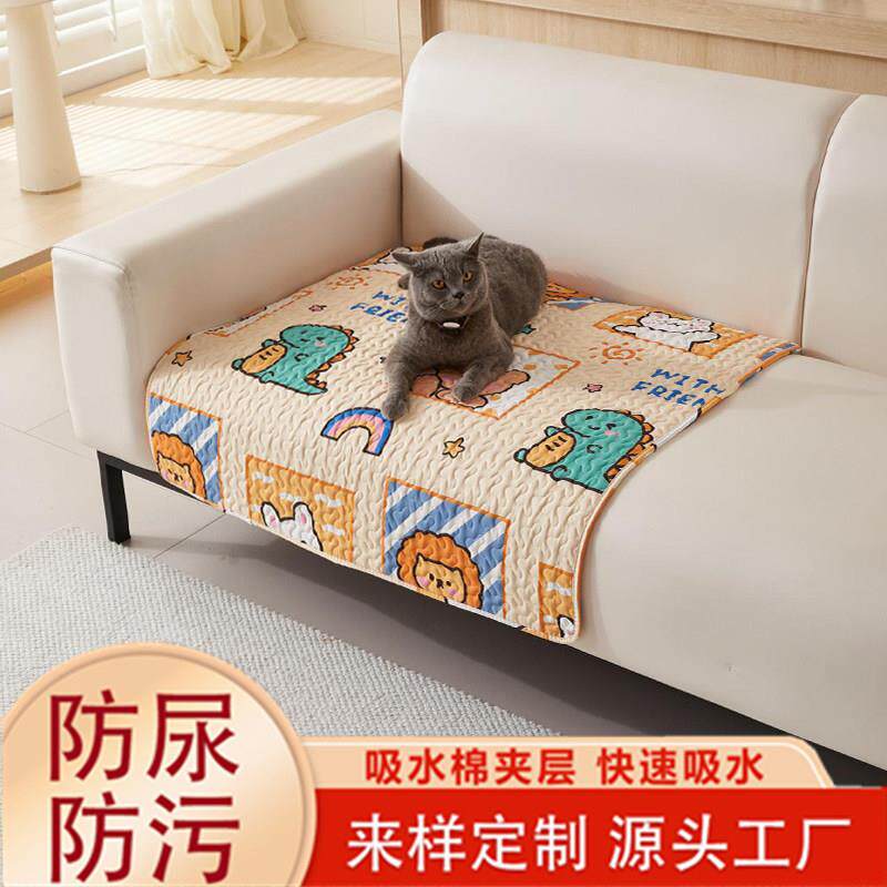 防水防尿宠物垫狗狗睡垫猫垫睡觉用四季通用防潮地垫耐咬狗笼垫子