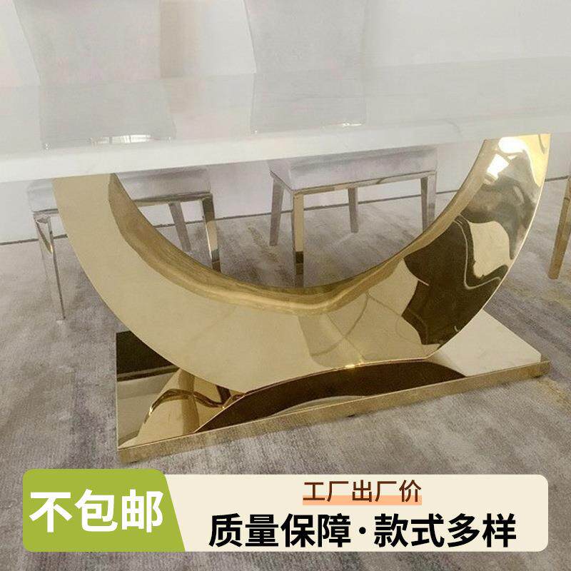豪华五星级酒店大堂餐厅活动佛山豪华金色不锈钢餐桌椅