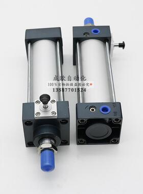 SCLB/SCLF125-25-50-75X100X125*150*175 前后带锁防落自锁气缸