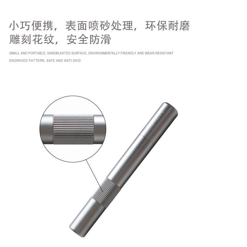 新款直销玻璃爆破笔 打碎11手机摄像头屏幕后盖工具镜框拆卸敲击