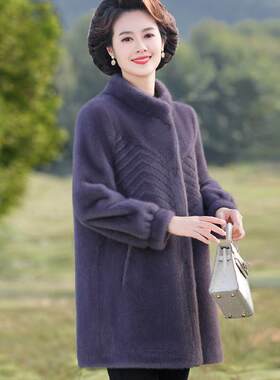 中年妈妈冬装皮草外套洋派貂绒衣服中老年女装厚皮毛一体大衣