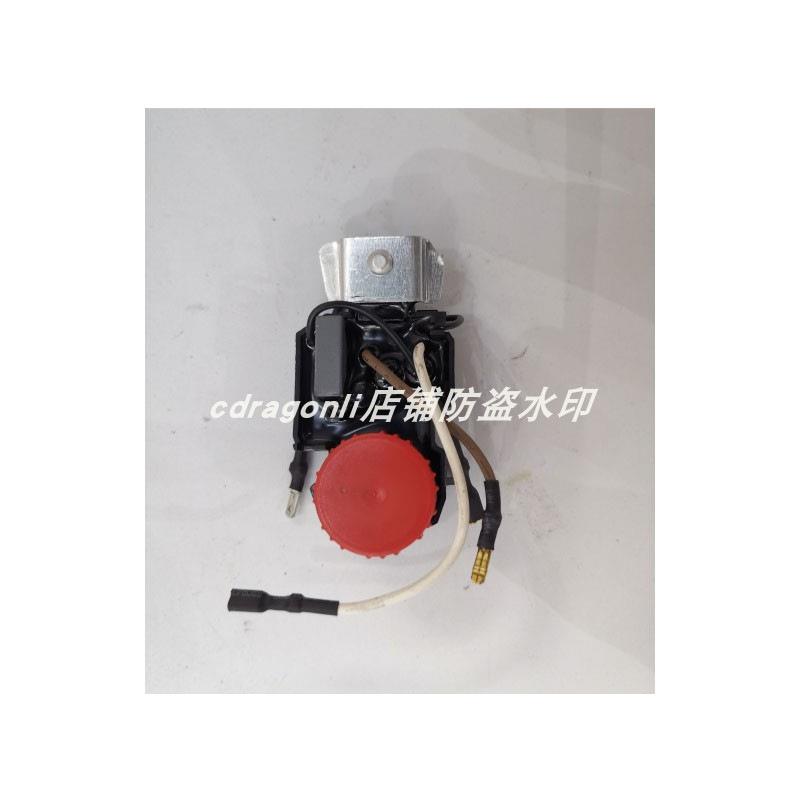 麦太保电动工具直磨机调速开关电磨GE710电子部件/OFE738/FME737