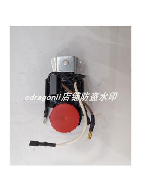 麦太保电动工具直磨机调速开关电磨GE710电子部件/OFE738/FME737