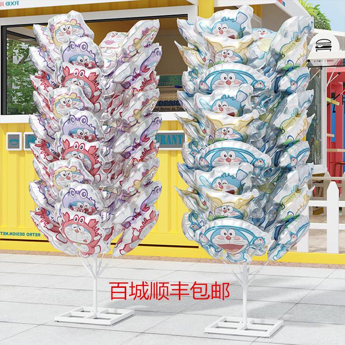 气球架展示架风车架广告气球架子风车插架圣诞气球树架景区风车架