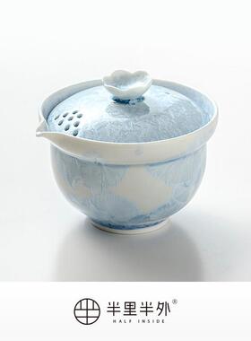 「环保冰花」窑变结晶手抓壶150ML茶壶高温瓷茶具泡茶盖碗单个宝