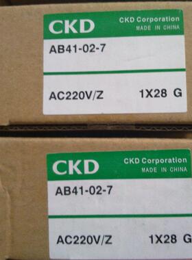 销售CKD SCA2-00-50B-50