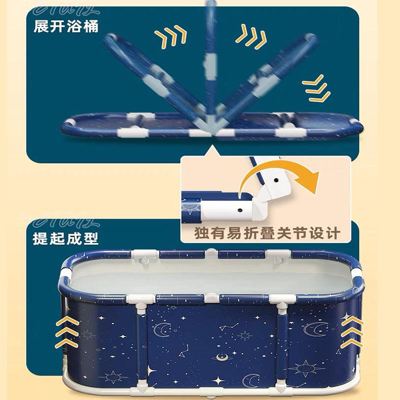 新款免安装加底座折叠浴缸浴桶折叠浴盆泡澡桶洗神器可折叠洗澡盆