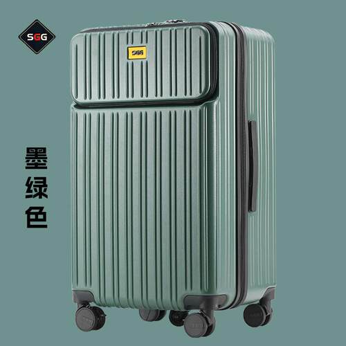 高档SGG前口行李箱万向大杆容量拉箱开旅行箱女20寸轮多功能登机