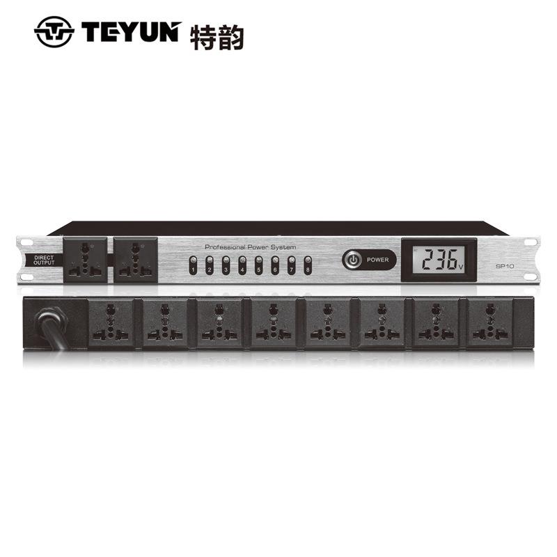特韵10路电源时序器数字大功率专业舞台会议音响功放设备效果器