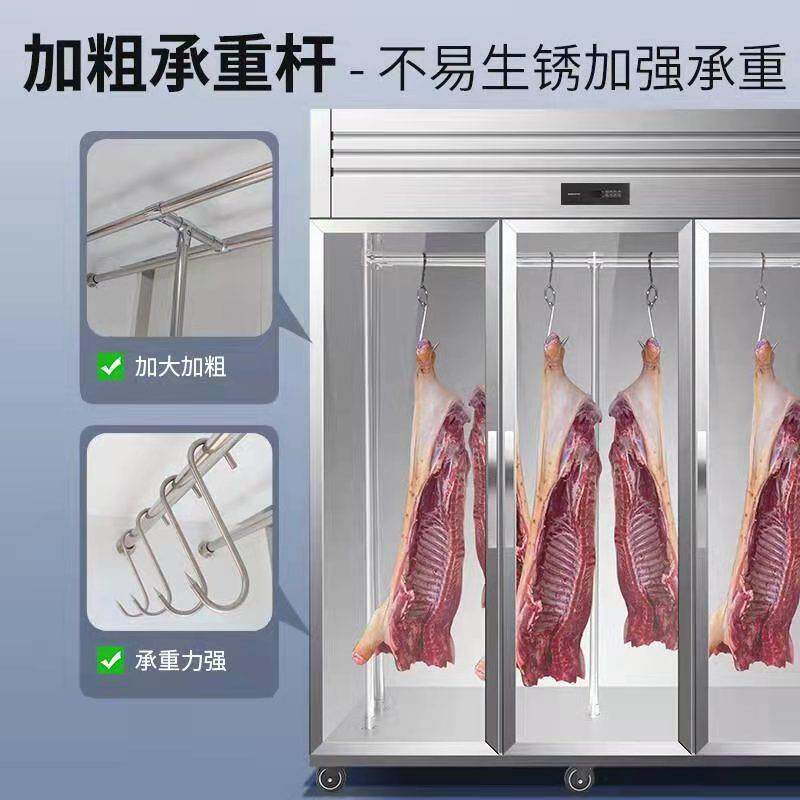 肉柜商用冷藏冰柜保展示熟柜鲜食柜鲜无品牌/肉立式冷鲜肉挂排酸