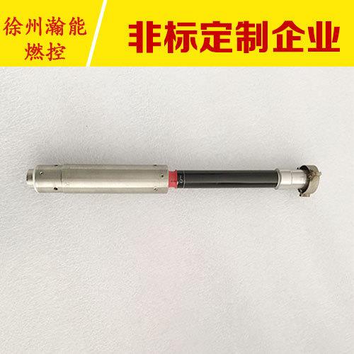 化工开关外线检测器窑炉紫外一体化火焰防爆紫外线一体检测测器