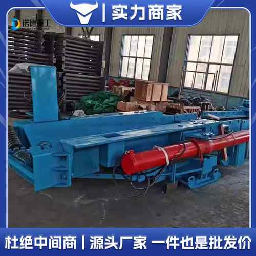 双链条刮板输送机粉尘颗粒排屑机链板式废料自动输送机刮板式运料