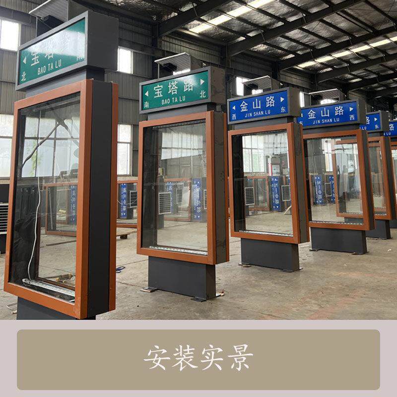多种太阳能灯箱定制路名牌广告牌滚动灯箱光伏板灯箱厂家直销衡阳