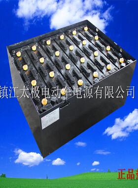 适用柳工电动叉车CPD30-35叉车电瓶4PZS500/80V500AH叉车蓄电池组