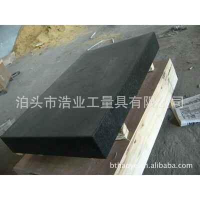 0级大理石平板1200x800x200质检合格GB/T 20428-2006 质量信的过