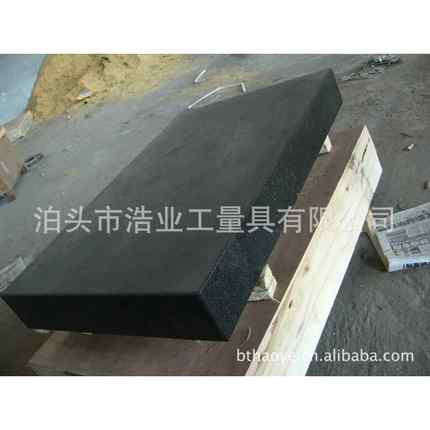 0级大理石平板1200x800x200质检合格GB/T 20428-2006 质量信的过