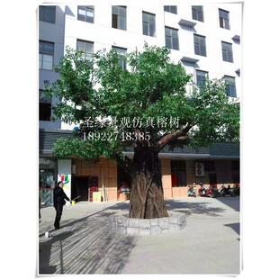 大型仿真绿植物工程落地大仿真榕树人造榕树茂盛榕树