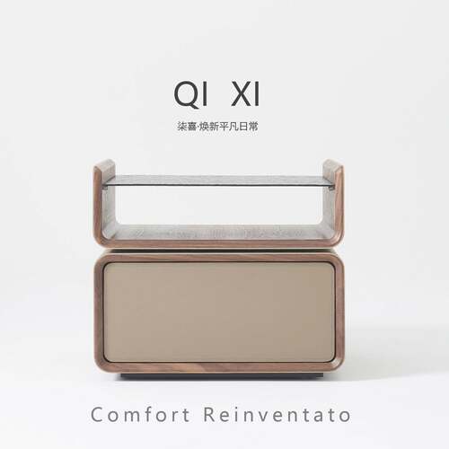 新款意式极简马鞍皮旋转床头柜现代简约家用储物收纳柜设计师款