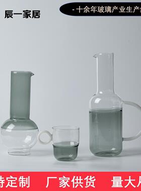 酒店样板间厨房饰品玻璃酒具醒酒器红酒冷水壶拼色烟灰