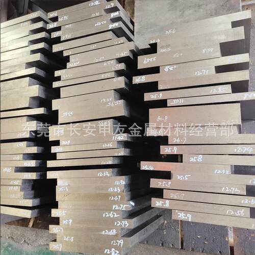 W6MO5CR4V2CO5高速工具钢板M35高速钢板 冲子料 预硬料
