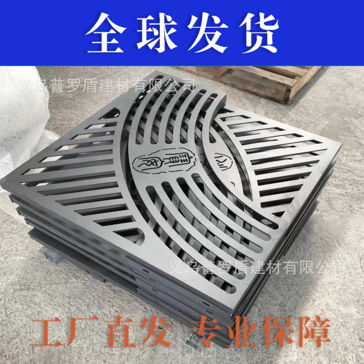 天津不锈钢树篦子公园美化树围子铸铁树穴盖板纪念馆门口装饰树池