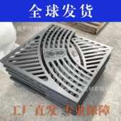 天津不锈钢树篦子公园美化树围子铸铁树穴盖板纪念馆门口装 饰树池