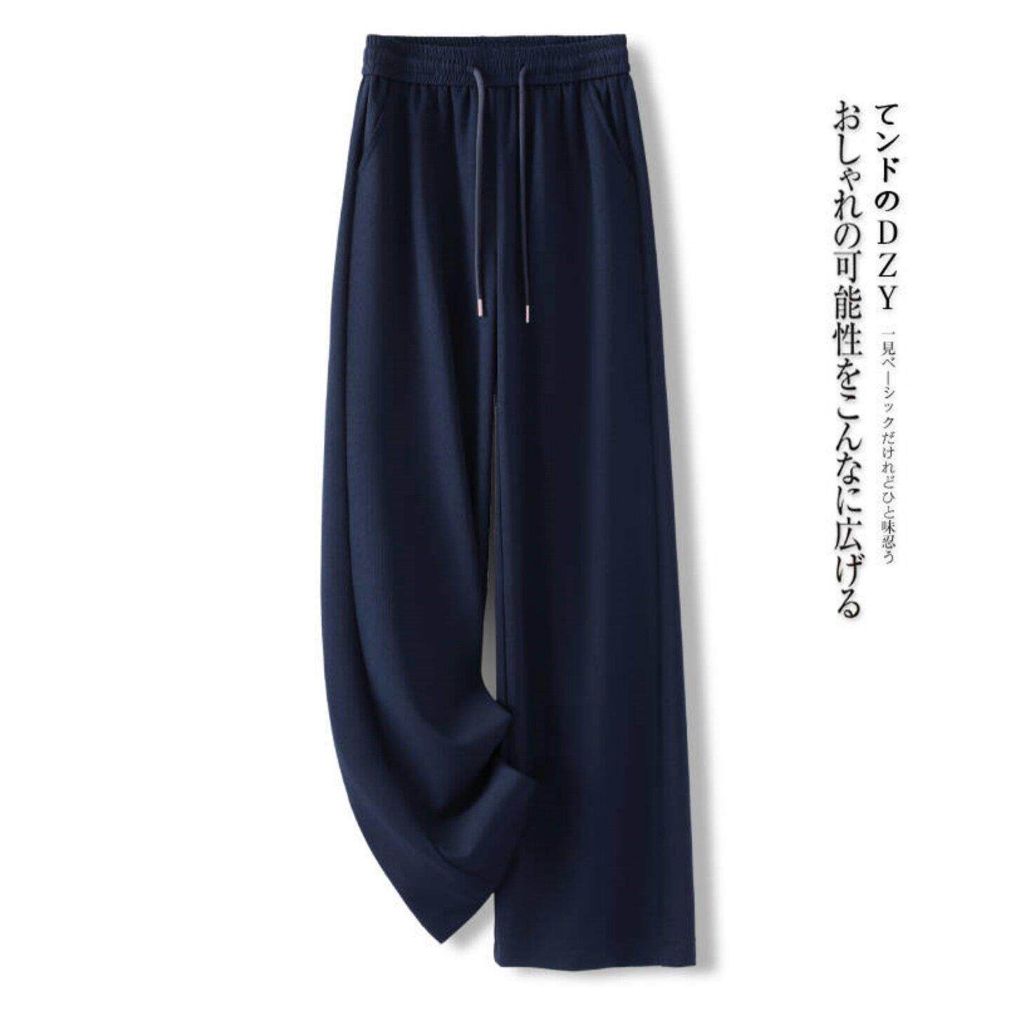 韩国藏青色垂感阔腿裤女春秋季2025新款松弛感西装裤显瘦直筒裤子