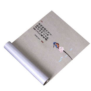 茶事美学绢本茶席新中式防水桌旗茶台布艺长条禅意干泡茶旗茶桌布