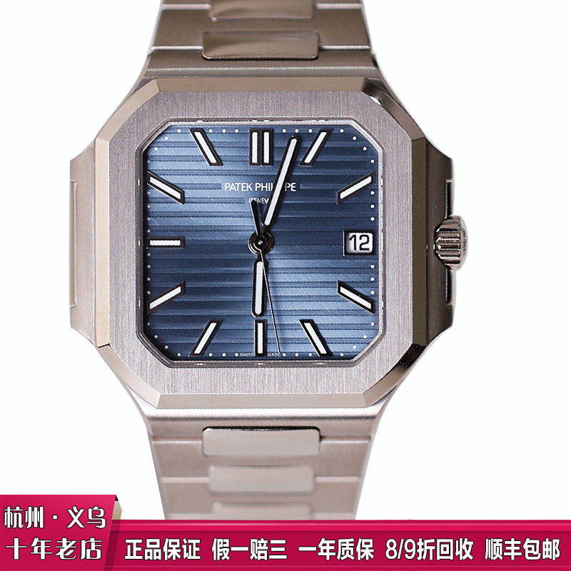 新款9.9新国行未使用 百达翡丽方螺白金蓝盘自动机械男表7128/1G