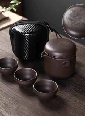 茶具公道高端杯六杯整套杯快旅行分离玻璃一壶客便携式茶水紫砂