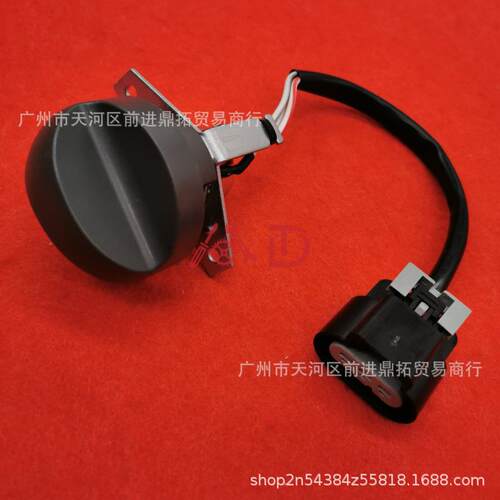 挖掘机配件徐工XE60/80/135/150/215/370油门旋钮开关10/15档位